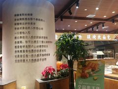 -麦陌(正弘城店)