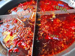 -陈眼镜火锅(总店)