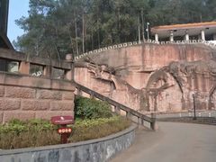 -黑龙潭风景区