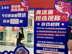 -万达广场(北京槐房店)