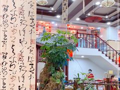 -正阳春烤鸭店(杨楼店)