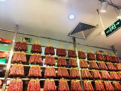 -皇上皇腊味店(下九路店)