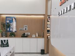 -泰康拜博口腔(松江印象城臻尔店)