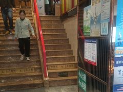 -阿红私房菜