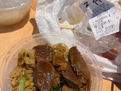 -凌记(泮塘路店)