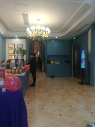 -静博士养生美容连锁