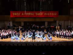 -中山公园音乐堂