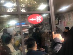 -老地方面馆(思南路店)