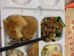 -香妃烤鸡(新奥店)