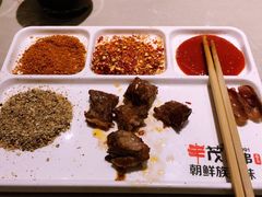 -丰茂烤串(钦州北路店)