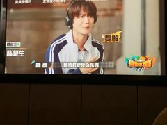 -金来·影院足道(埃美柯店)