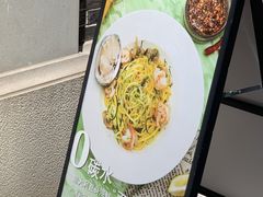 -ALLORA意大利餐厅(丰盛里店)