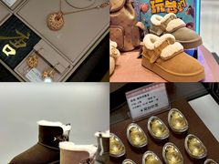 -国芳中心