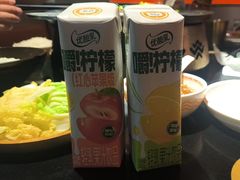 -探鱼·鲜青椒爽麻烤鱼(领展购物广场店)