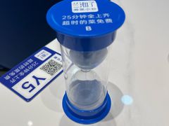 -兰湘子·湘菜小炒(天水兰天城市广场店)