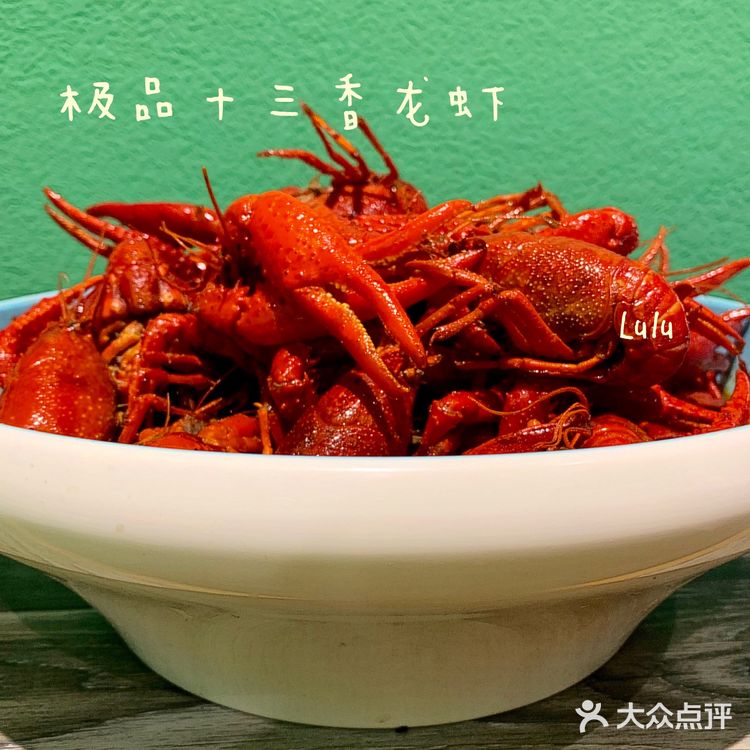 老板，来十斤小龙虾，先。