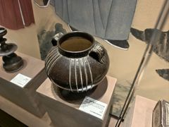 -马鞍山市博物馆