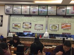 -小姜锅贴(凤凰街店)