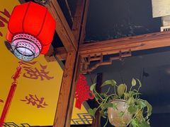 -凤吉园乌拉满族火锅中华老字号(繁荣路店)