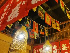大堂-玉川屋·深夜食堂居酒屋(柳巷店)