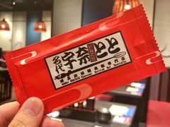餐具摆设-名代宇奈备长炭烧鳗鱼居酒屋