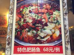 -关姐美食(江南西店)