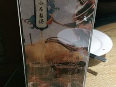 -渝信川菜 · 川味家常菜(长安店)
