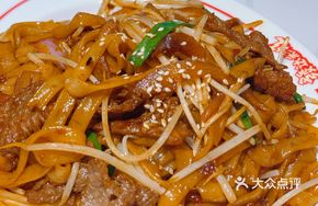 Signature Hong Kong Style Beef Chow Fun