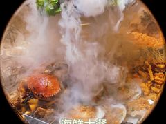 -日进一片海.生腌海鲜火锅.宵夜烧烤(三里屯总店)