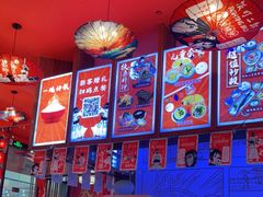 -饭町二郎日式综合茶餐(中安广场店)