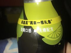 -世纪联华超市(凤起店)