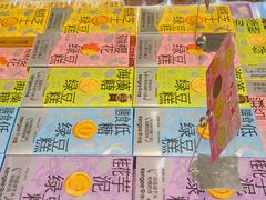 -仟吉(荟聚中心店)