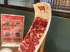 -手选潮汕鲜活牛肉火锅(二七广场店)