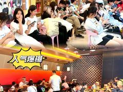 -万达广场(南宁青秀店)
