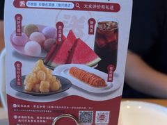 -不倒翁·安徽名菜楼(步行街店)