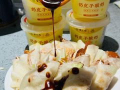 -紫光园烤鸭(前门大栅栏店)