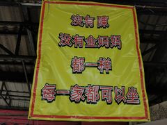 -陳妈妈泰国菜