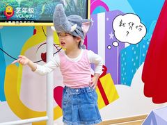 -艺年级儿童语言艺术中心(冉家坝爱融荟城店)