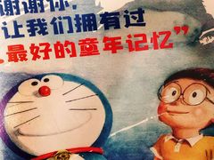 -百丽宫影城(CGS激光苏宁广场店)