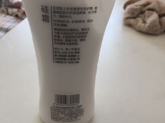 -北京协和医院(东单院区)