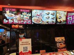 -永和大王(解放东路店)