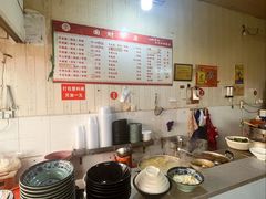 -国财牛杂(镇海店)