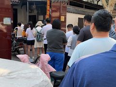 -张家油条