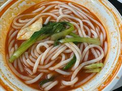 -三千粉牛肉米粉(来客茂店)