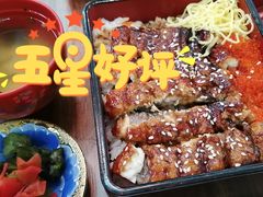 -熹炭精致日料(金融街购物中心店)