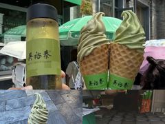 -吴裕泰茶庄(前门大街店)