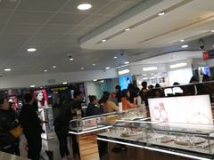 -日上免税店