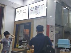 -港门粉第一家