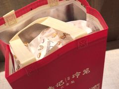 -粤来记·啫啫煲·点心(日月光店)