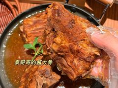 -广州保利时光里(建设大马路店)